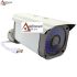 1080P 2 MP 72 LED Metal Kasa Gece Görüşlü AHD Rehberi