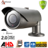 1080P 2MP 42 LED Gece Görüşlü AHD Güvenlik Kamerası Rehberi
