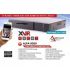 16 KANAL 1080N (5 IN 1 XVR) KAYIT CİHAZI Rehberi