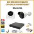 2 MP 1080P 1 İç Mekan 1 Dış Mekan Kameralı AHD Rehberi