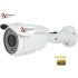 2 MP 1080P 3.6 MM 36 BIG LED DIŞ MEKAN IP GÜVENLİK Rehberi