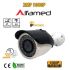 2 MP 1080P 42 LED 3.6 MM DIŞ MEKAN IP GÜVENLİK Rehberi