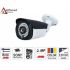 2 MP 1080P 48 LED AHD Güvenlik Kamerası Rehberi