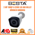 2 MP 1080P 6 Atom LED Gece Görüşlü AHD Kamera Rehberi
