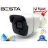 2 MP 1080P Gece Görüşlü FULL HD AHD Güvenlik Rehberi