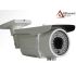 2 MP 2.8-12 Mm Varifocal Lens 72 IR LED IP Güvenlik Rehberi