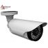 2 MP 2.8-12Mm Varifocal Lens 72 LED IR IP GUVENLİK Rehberi