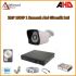 2MP 1080P 1 Kameralı AHD Güvenlik Sistemi (320GB Rehberi