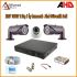 2MP 1080P 2 Dış 1 İç Kameralı AHD Güvenlik Sistemi Rehberi