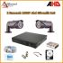 2MP 1080P 2 Kameralı AHD Güvenlik Sistemi (Harddisk Rehberi