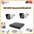 2MP 1080P 2 Kameralı AHD Güvenlik Sistemi (320GB Rehberi