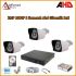 2MP 1080P 3 Kameralı AHD Güvenlik Sistemi (320GB Rehberi