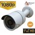 2MP 1080P 36 LED AHD Metal Kasa Güvenlik Kamerası Rehberi