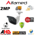 2MP 1080P 36 LED Şık Plastik Kasa AHD Güvenlik Rehberi