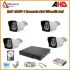 2MP 1080P 4 Kameralı AHD Güvenlik Sistemi 320GB Rehberi