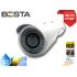 2MP 1080p AHD 42 LED Gece Görüşlü Güvenlik (KD-8143W)