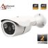 2MP 1080P SES DESTEKLİ IR BULLET IP KAMERA Rehberi