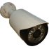 2MP AHD 1080P 6 Atom LED Bullet Güvenlik Kamerası Rehberi