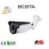 2MP AHD Metal Kasa 36 LED Bullet Kamera KD-8965 Rehberi