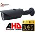 2MP AHD Varifocal Lens Güvenlik Kamerası Rehberi
