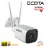 2MP DIŞ MEKAN WİRELESS KABLOSUZ GÜVENLİK KAMERASI (KD-WF60)