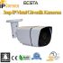 3 MP IP Metal Kasa Güvenlik Kamerası KD-3589 Rehberi
