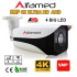 4 ATOM LED 5MP AHD 4K Ultra HD Gece Görüşlü Dış Rehberi