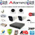 4 KAMERALI 2 İÇ 2 DIŞ 2MP 1080P AHD GÜVENLİK SETİ Rehberi