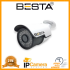 4 MP IP PoE H265 Metal Kasa Güvenlik Kamerası Rehberi