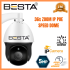 5 MP 36X ZOOM IP PoE SPEED DOME Güvenlik Kamerası Rehberi