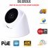 5MP 1520P 4K 36 LED PoE IP Dome Güvenlik Kamerası Rehberi