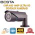 5MP AHD IR CAM 3.6MM 42LED AHD Güvenlik Kamerası Rehberi
