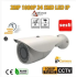 ALFAMED 2.0 MP 1080P 24 SMD LED BULLET IP KAMERA Rehberi