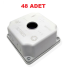 ALFAMED KAMERA MONTAJ BUATI ALFABOX (48 ADET) Rehberi