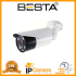 Besta 5 MP 1440P IP PoE BULLET Güvenlik Kamerası Rehberi