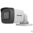 Hikvision DS-2CE16D0T-EXIF Gece Görüşlü 1080P Rehberi