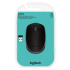 Logitech M171 USB Alıcılı Kablosuz Wireless Kompakt Rehberi