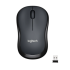 Logitech M220 Silent Kablosuz Mouse Rehberi