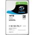 Seagate 3.5 10 TB Skyhawk ST10000VX0004 SATA 3.0 Rehberi