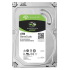 Seagate Barracuda ST4000DM004 3.5 4 TB 5400 RPM Rehberi