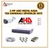 Tek Kameralı 1080P 2MP AHD Güvenlik Sistemi Full HD Rehberi