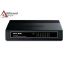 TP-Link 16 Port 10/100 Mbps Desktop Switchtl Rehberi