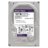 WD Purple WD102PURZ 3.5 10 TB 7200 RPM SATA 3 HDD Rehberi
