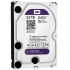 WD Purple WD20PURX 3.5 2 TB SATA 3 HDD Güvenlik Rehberi