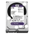 WD Purple WD20PURZ 2 TB 3.5 SATA 3 64 MB 7/24 Rehberi