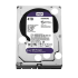 WD Purple WD40PURZ 4 TB SATA 3 HDD 3.5 7/24 Rehberi