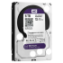 WD Purple WD60PURZ 6 TB 3.5 5400 RPM HDD Güvenlik Rehberi