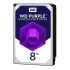 WD Purple WD81PURZ 8 TB 3.5 5400 RPM 256 MB SATA 3 Rehberi