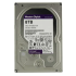 WD Purple WD82PURX 3.5 8 TB SATA 3 Güvenlik Hard Rehberi