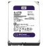 WD WD80PURZ 8 TB 5400 RPM 128 MB SATA 3 HDD Rehberi